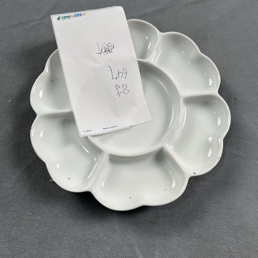 大小不分陶瓷国画颜料调色盘