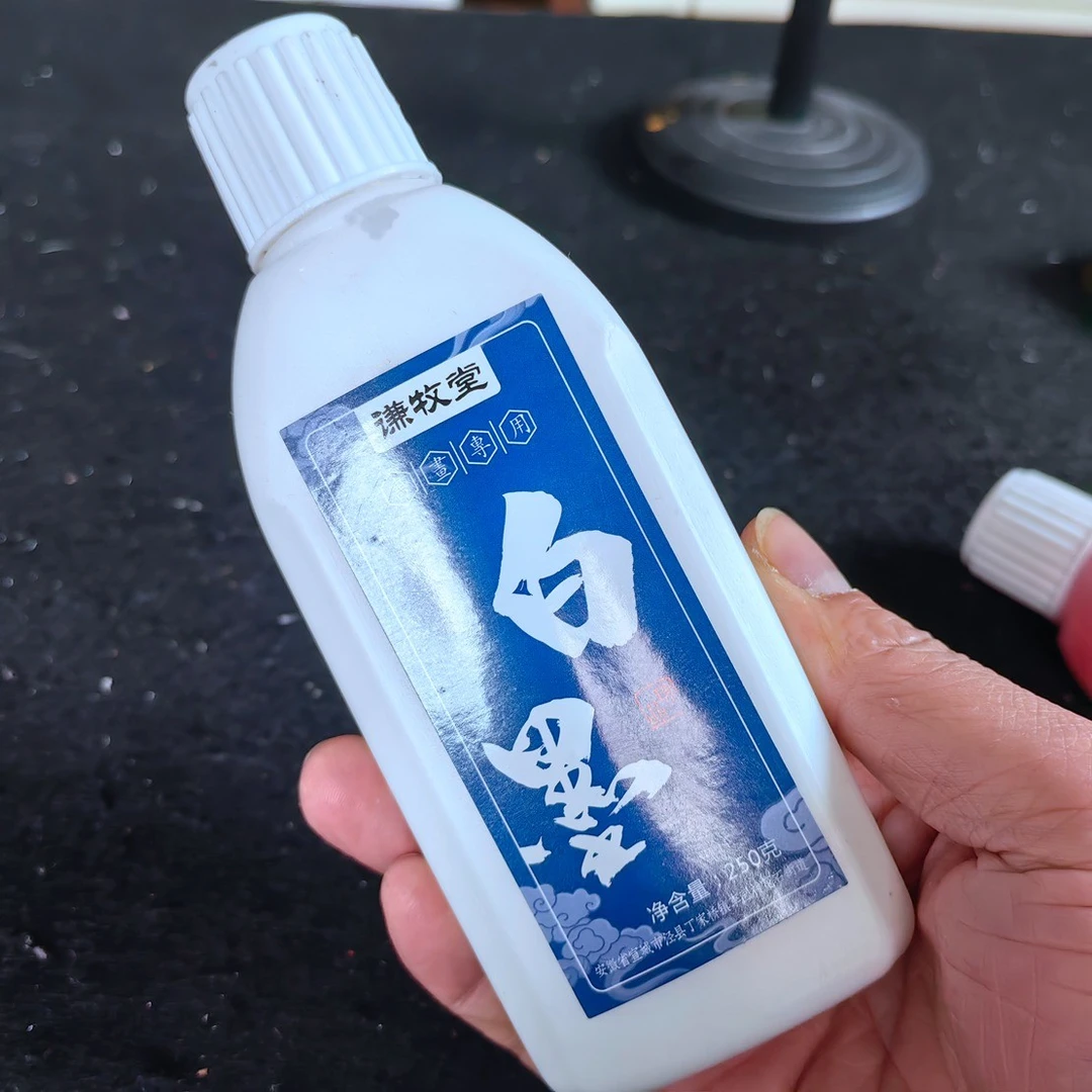 250克净含量书法作品级白墨墨液