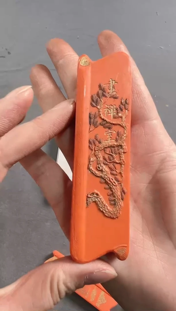 【闪购商品】书法1400