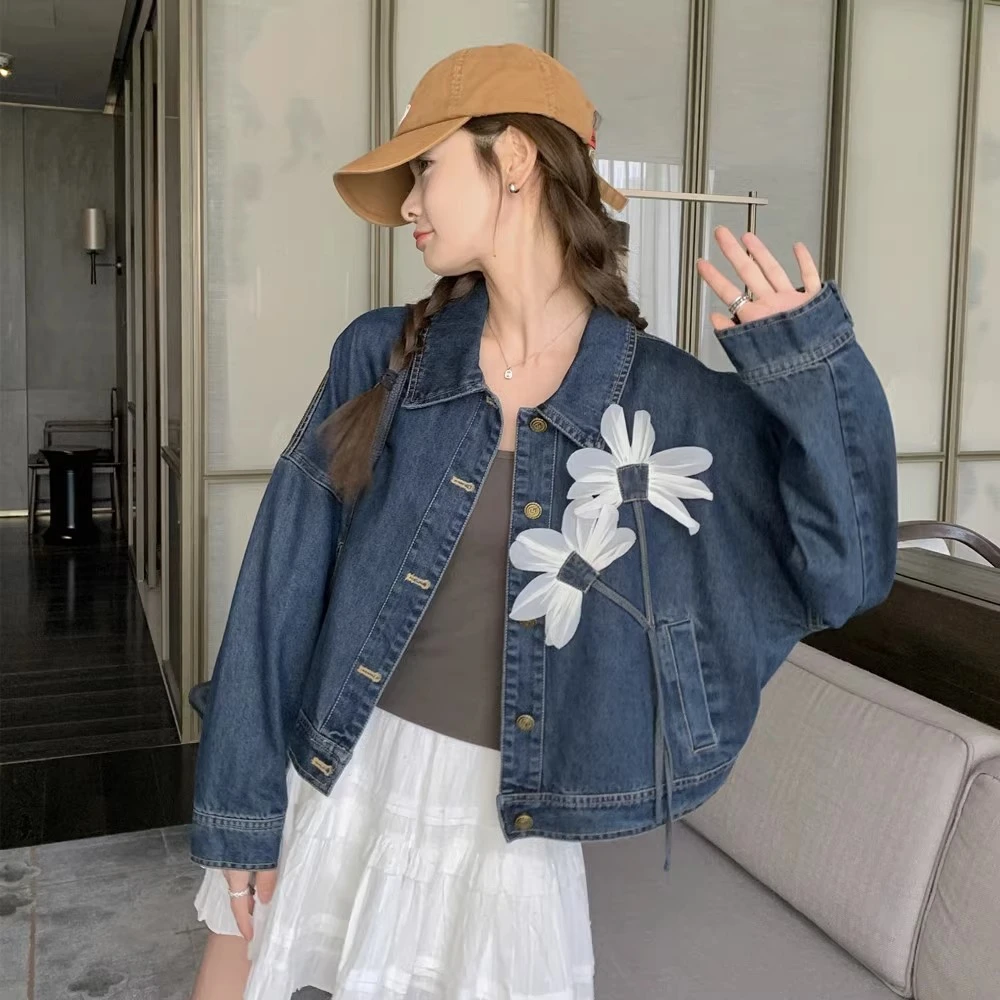 立体花朵拼接短款牛仔外套女春秋2024新款港风小个子夹克上衣复古