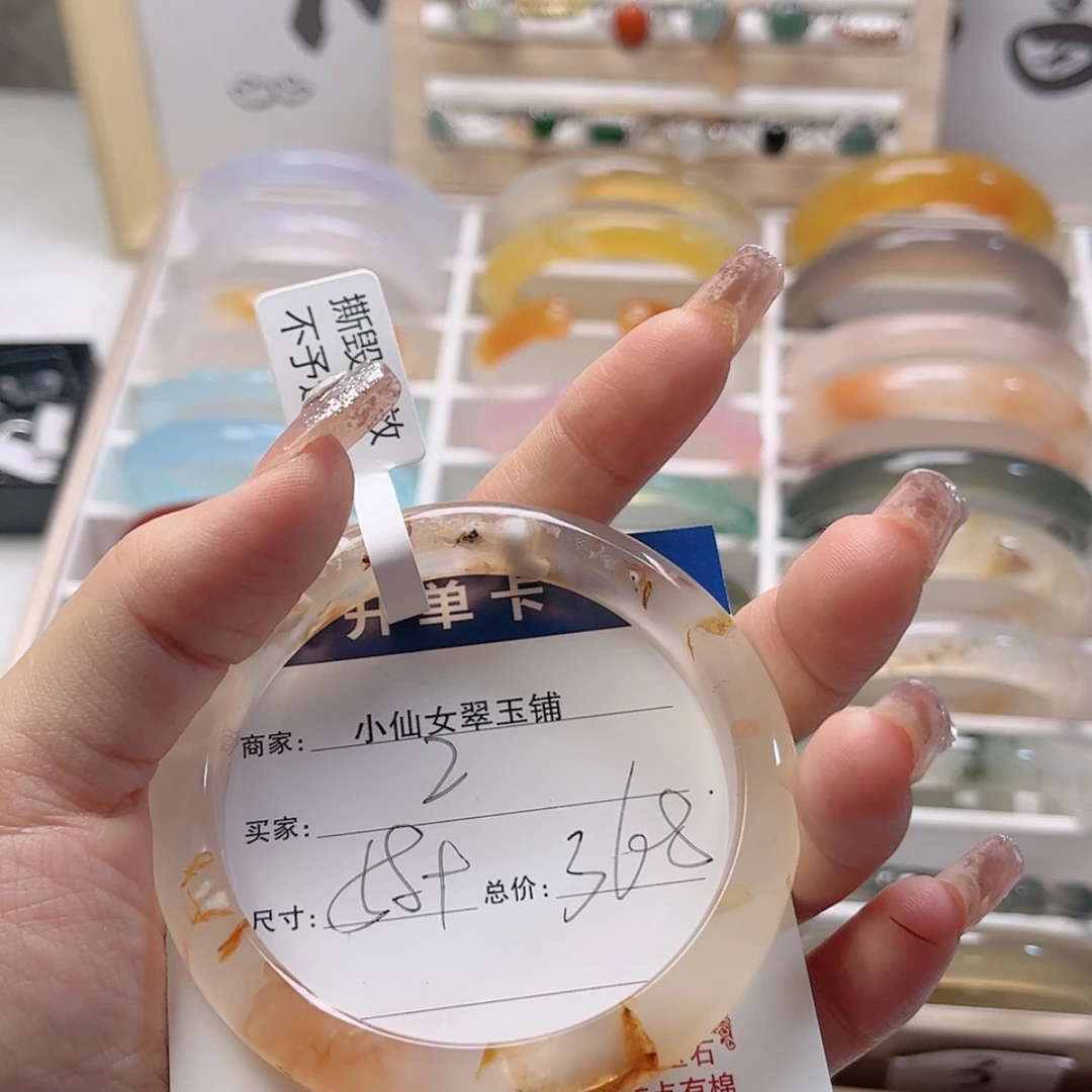 【闪购商品】石英质玉手镯未镶嵌