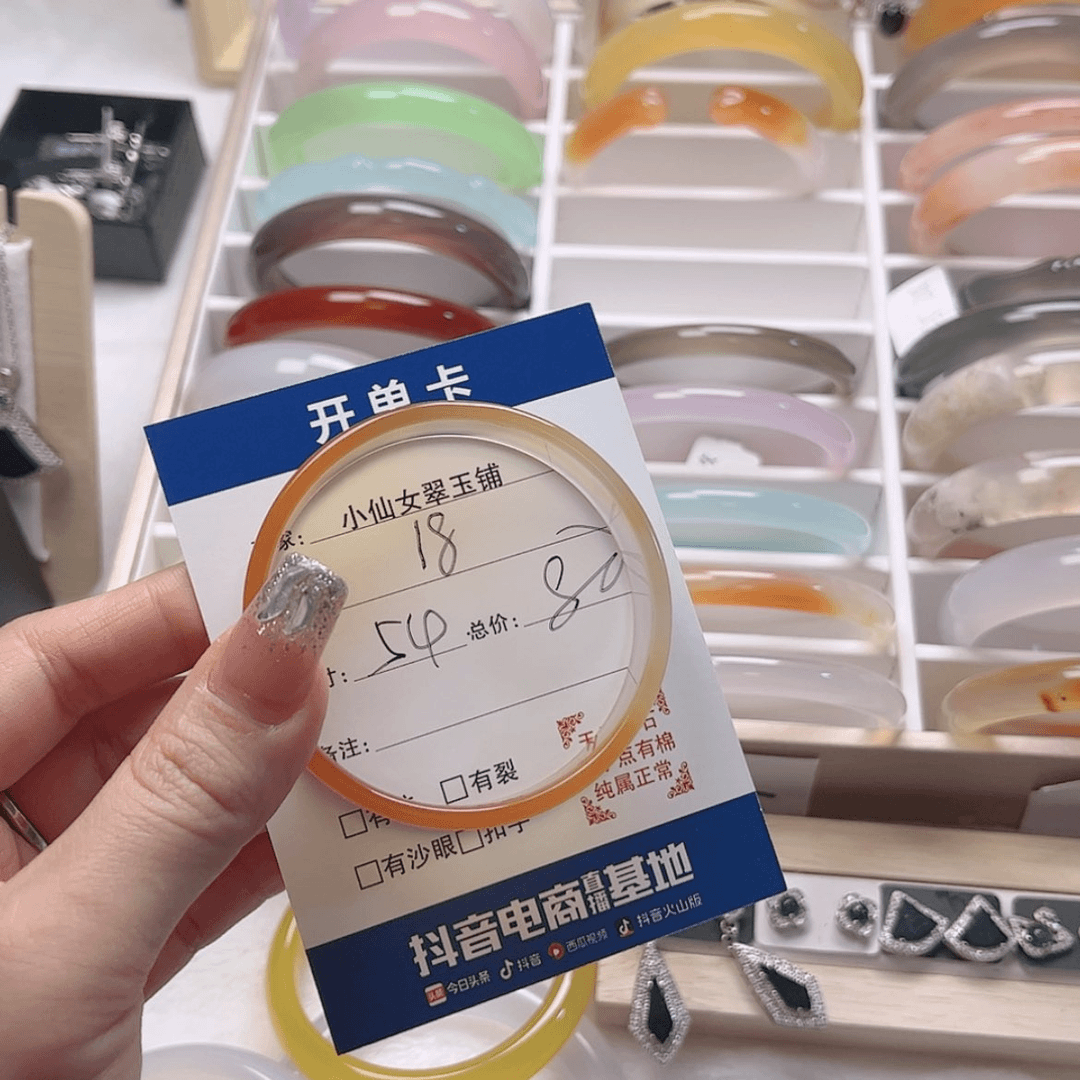 【闪购商品】石英质玉手镯未镶嵌