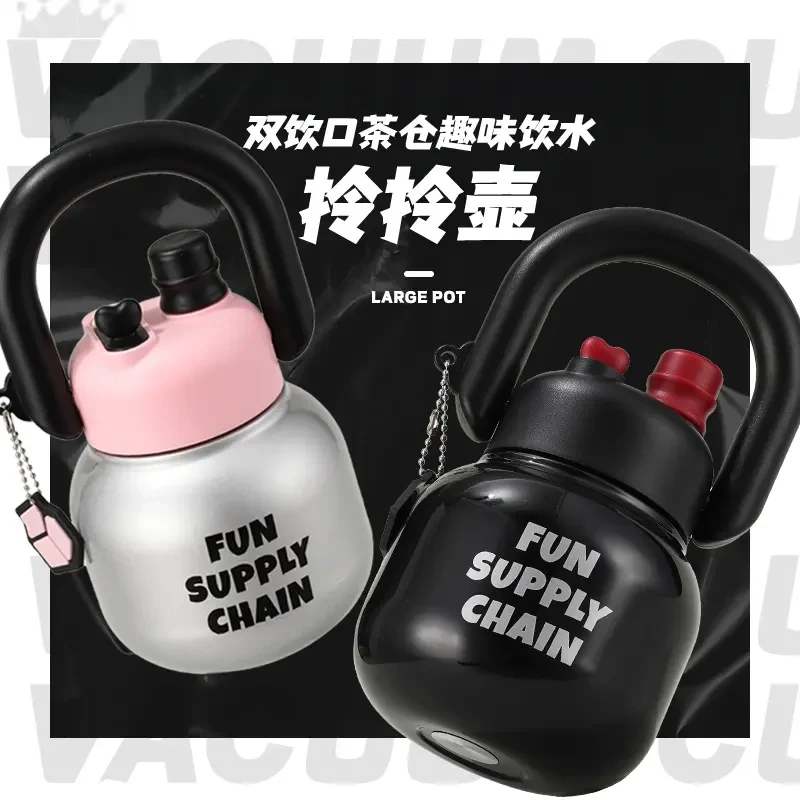 加厚便携手提拎拎壶女生子316不锈钢保温杯双饮口大容量网红健身