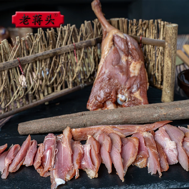老蒋头醇香鸭腿真空包装食用口感鲜嫩速冻保鲜产地甄选腊味腊肉咸