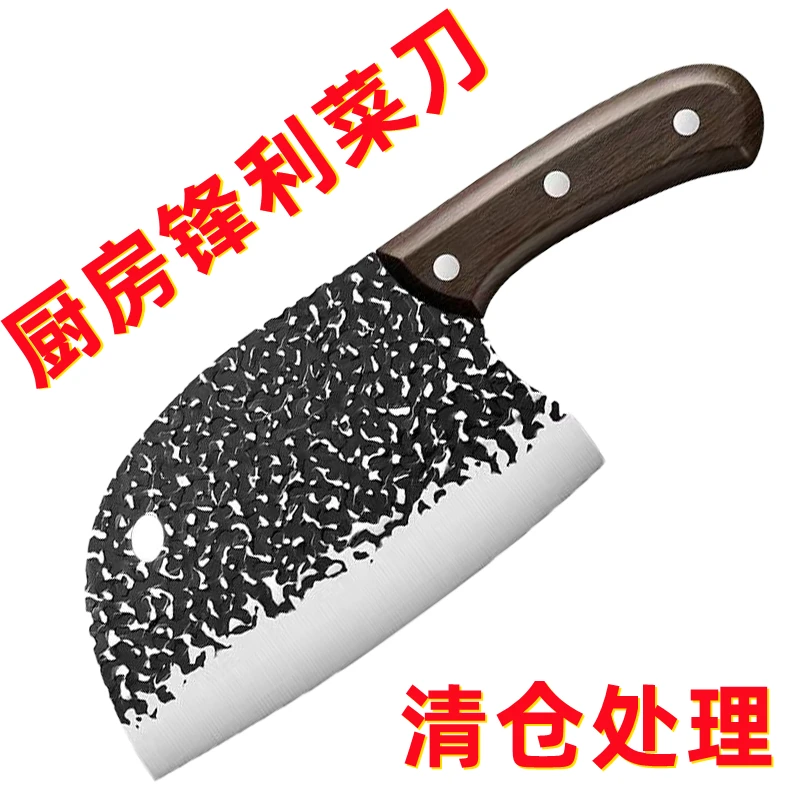 锤纹锻打家用菜刀锋利耐用超快切片刀女士切菜切肉刀网红厨房刀具