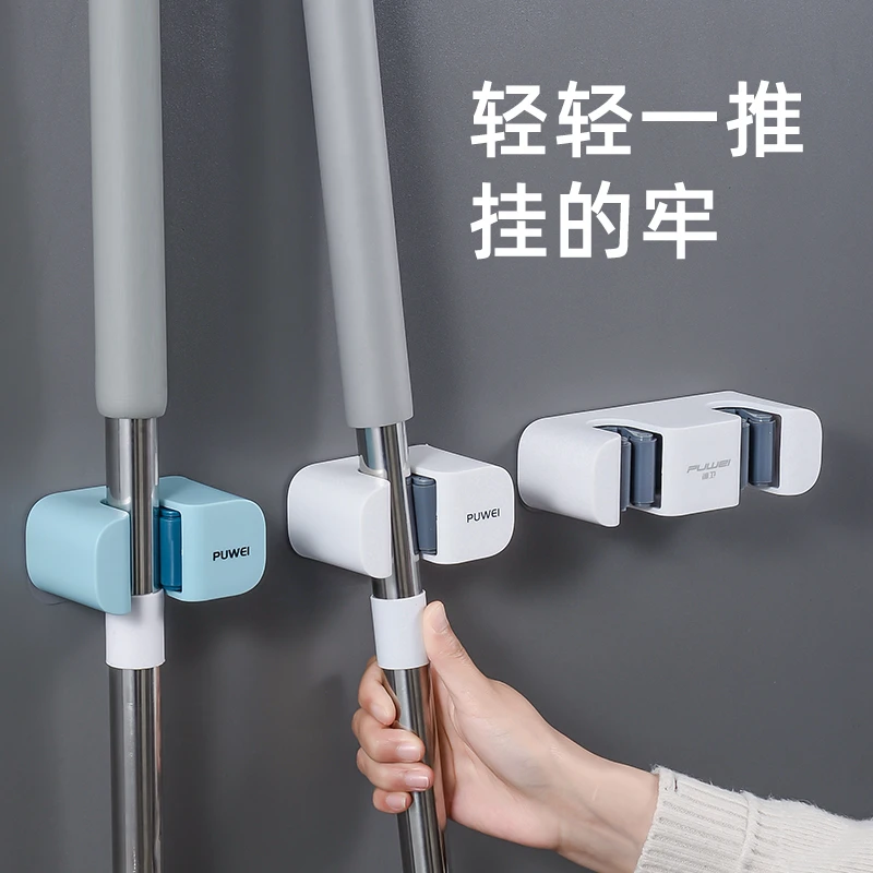 拖把壁挂夹拖把扫把挂钩浴室收纳卫生间神器门后置物架强力壁挂式