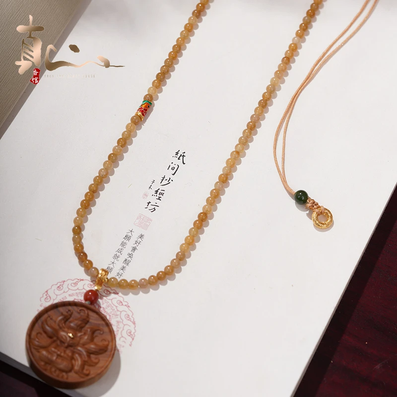 ZB050 印度老山檀4mm项链-且末糖和田玉*（美拉德）木雕 【真心香馆】