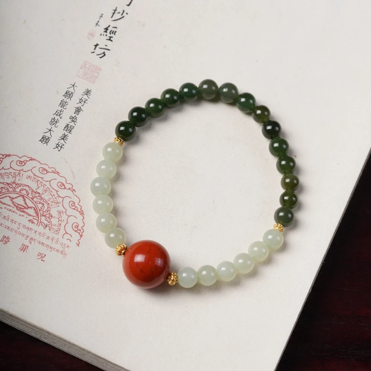 SC190 天然和田玉0.6手串-13mm南红玛瑙搭配（海上明火）【真心香馆】