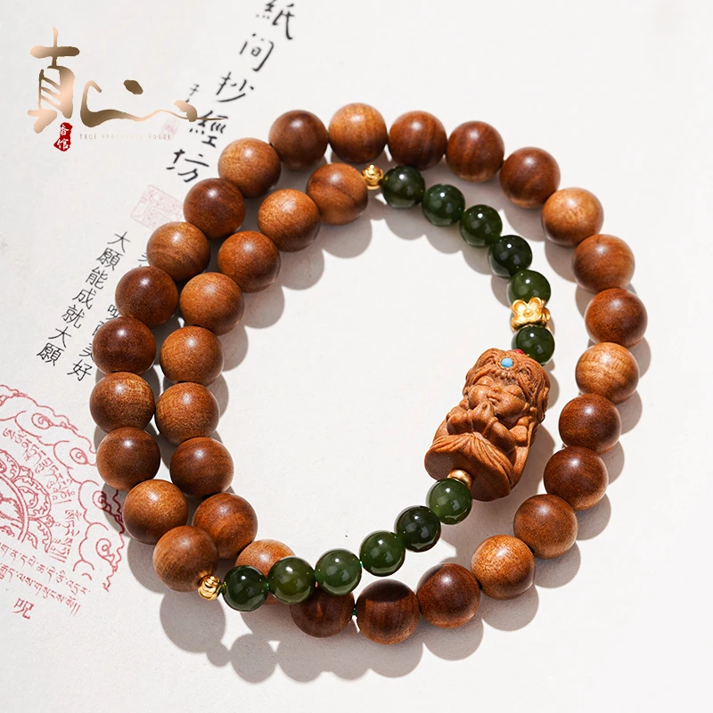 PT034印度老山檀黑肉横纹8mm手串-菠菜和田玉扎基拉姆【老山檀手串