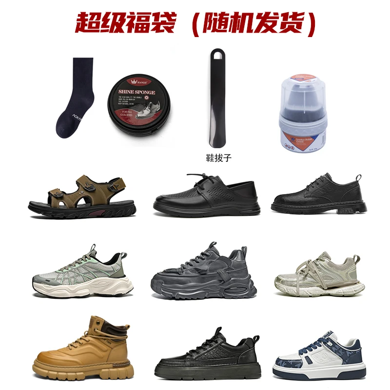 宠粉精美小礼品福利随机大放送中！