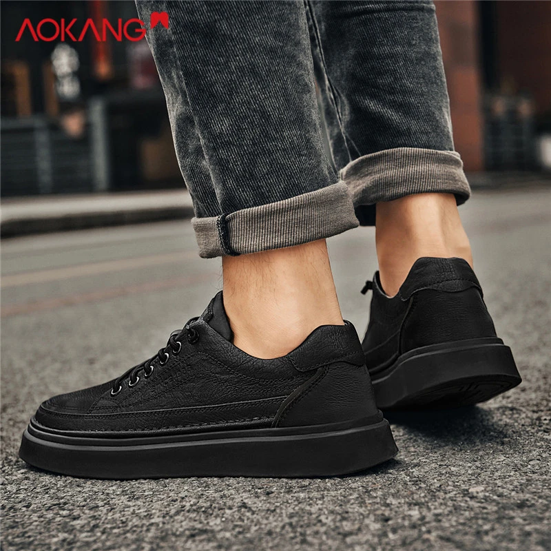 Aokang/奥康2025保暖冬季百搭运动低帮潮流工作上班韩版休闲板鞋