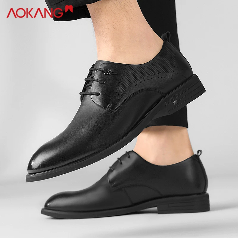 Aokang/奥康2025透气秋季软底软面轻便时尚黑色男士商务休闲皮鞋