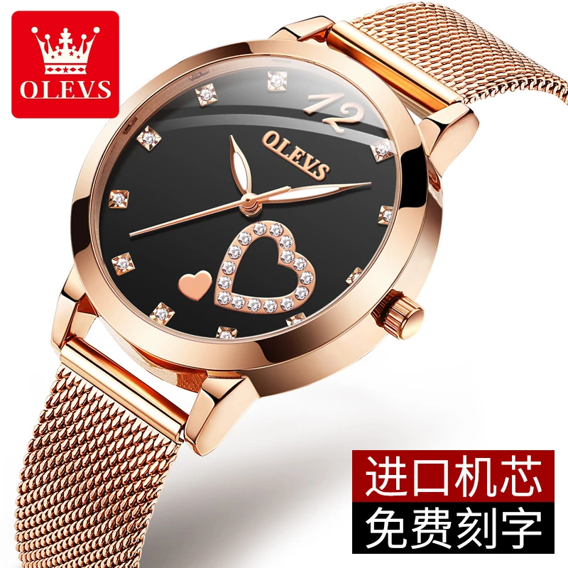 瑞士认证品牌手表女士腕表新款全自动防水夜光女表潮流热销推荐