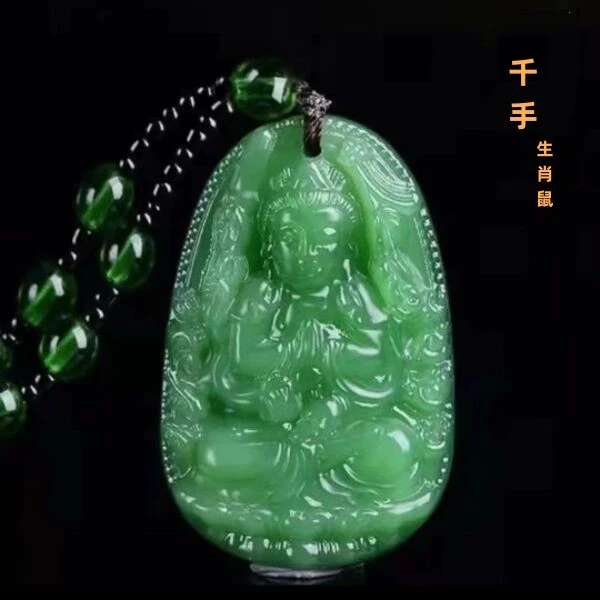 翠绿制作工艺十二生肖八大守护吊坠本命年生肖属相挂饰