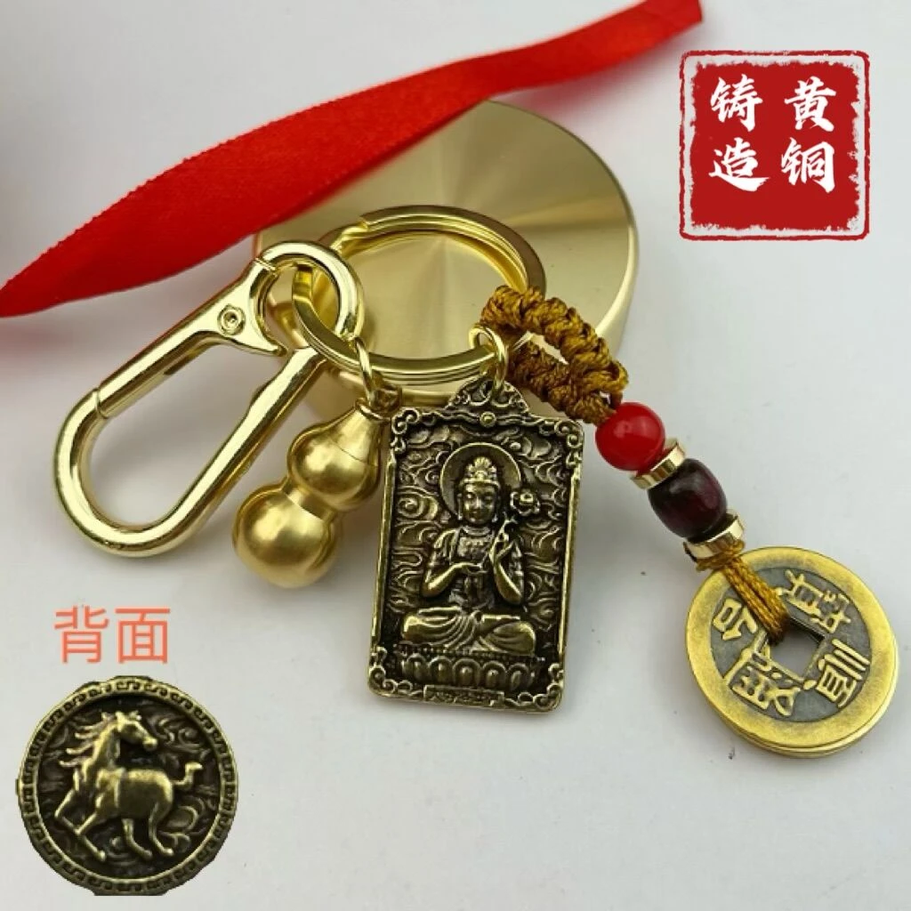 【老师推荐】十二生肖钥匙扣挂件创意汽车钥匙链挂饰复古风
