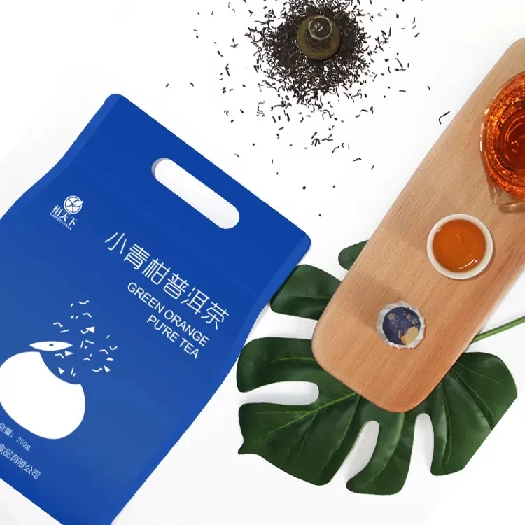 新会柑普茶新会柑皮普洱茶小青柑普洱茶