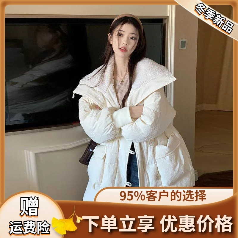 羽绒羽绒服女2023新款网红中款棉衣显瘦小个子温暖感冬季加
