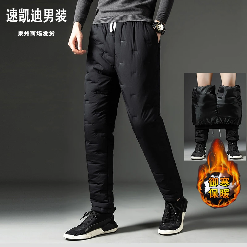 【商场发货】2024秋冬季运动棉裤加棉加厚防风保暖百搭户外休闲裤子