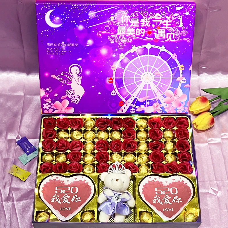 Dove/德芙万圣节糖果巧克力礼盒装送女友老婆媳妇小孩子生日糖果