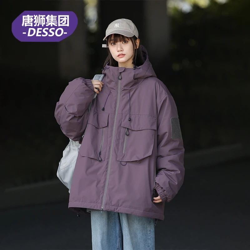 唐狮集团DESSO冬季御寒羽绒服多口袋设计宽松纯色保暖冬装外套男