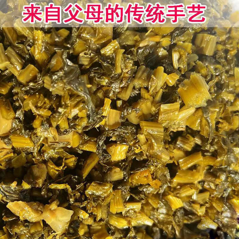 包邮本地雪菜雪里蕻农家咸菜腌制酱菜酸菜包子馅菜下饭开胃商用