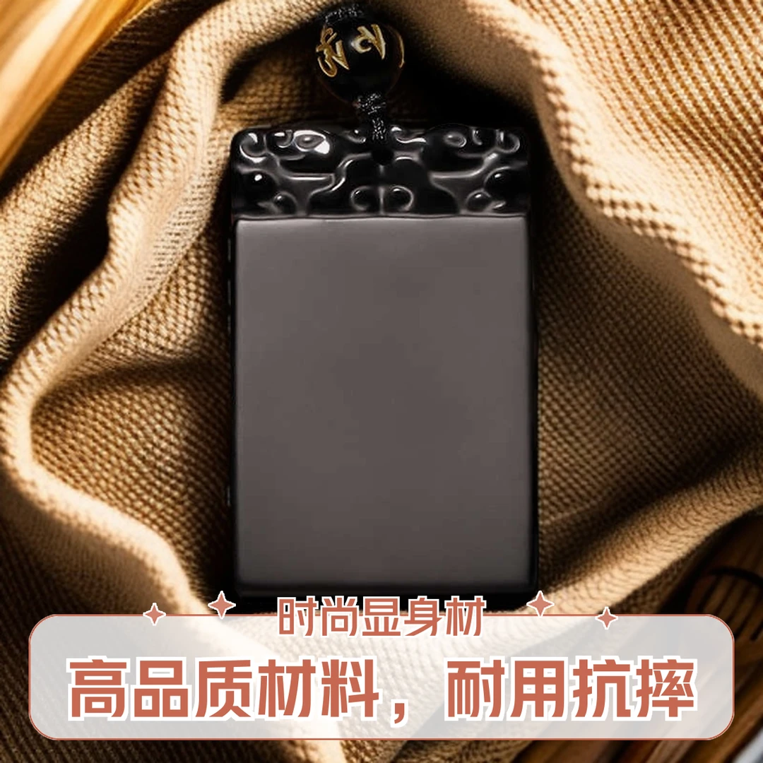 黑曜石貔貅平安无事牌吊坠男女项链无字牌挂件饰品磨砂如意无事牌