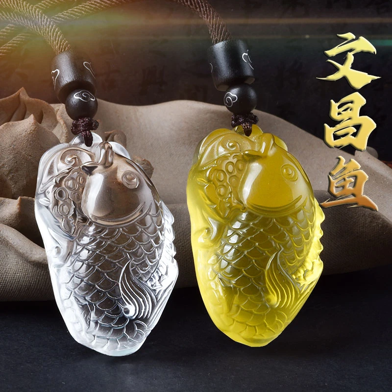 文昌鱼吊坠白水晶锦鲤手工金榜题名挂件时尚男士女款雕刻情侣挂坠