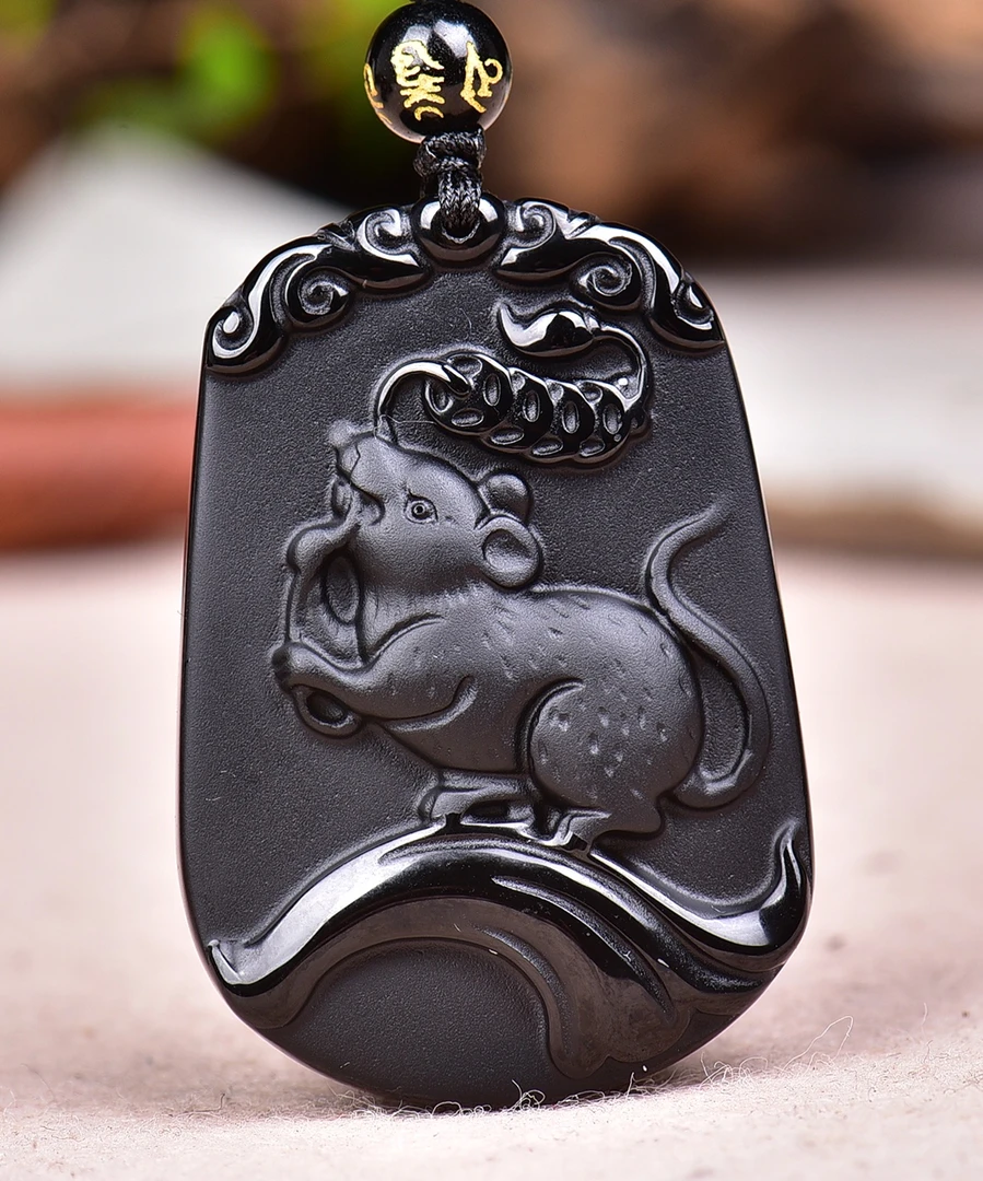 天然黑曜石吊坠生肖鼠吉祥物十二生肖项链挂饰男女随身护身中国风