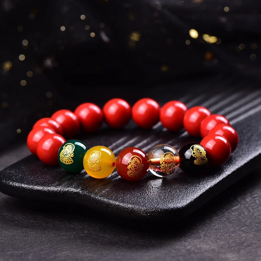 含辰砂工艺品朱砂红砂五路财神手串手链男女招财纳福饰品节日礼物