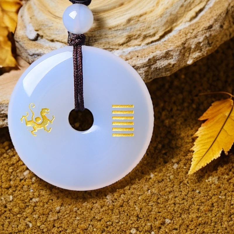天然白玛瑙平安扣缺金补金吊坠五行属金的饰品乾卦钥匙扣挂件