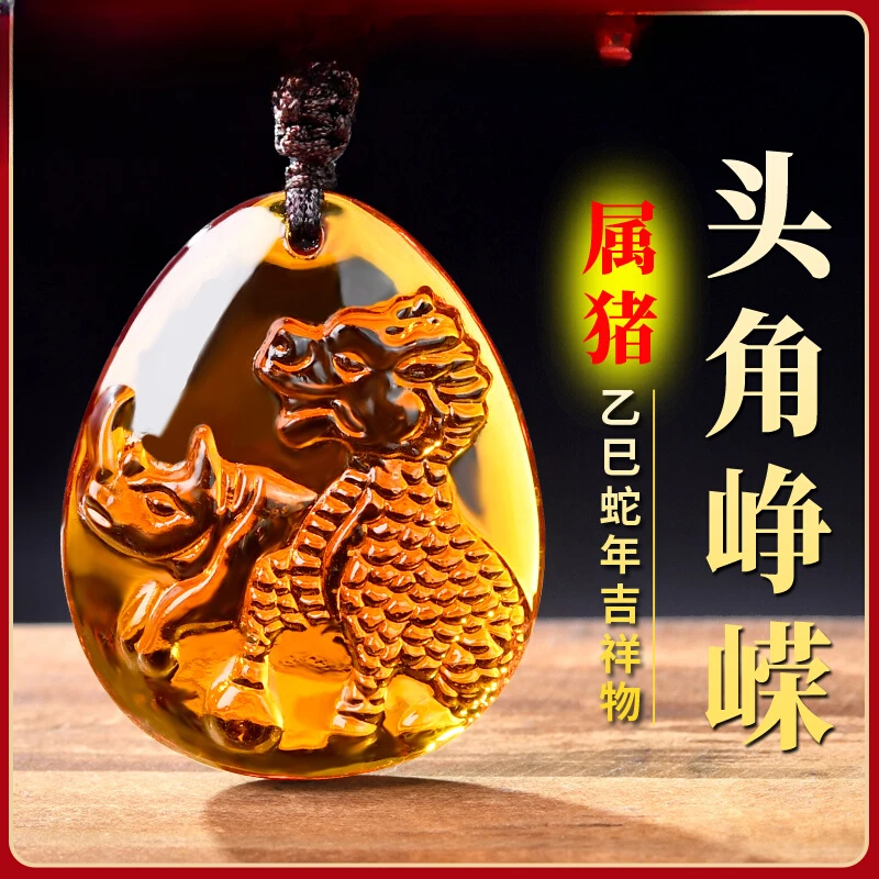 宋韶光2025年属猪人头角峥嵘吊坠生肖蛇年佩戴吉祥物项链琉璃挂坠