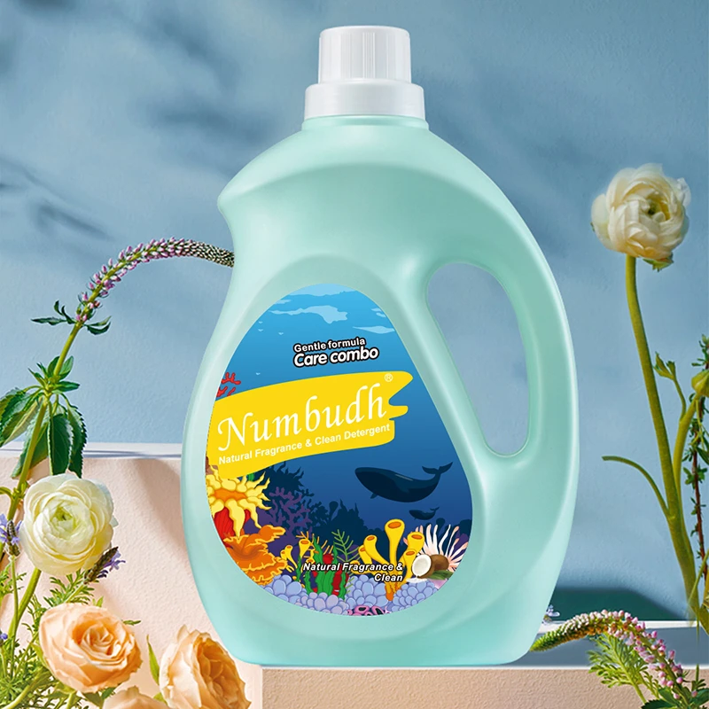 【粉丝福利】南堡自然花香衣液2kg*1瓶 轻松去污 柔软顺滑防静电