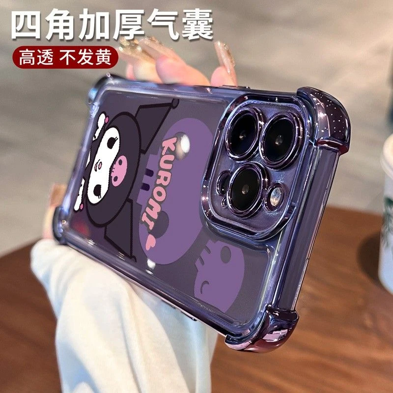 四角电镀库洛适用苹果15华为oppo小米14vivo手机壳防摔iphone1312