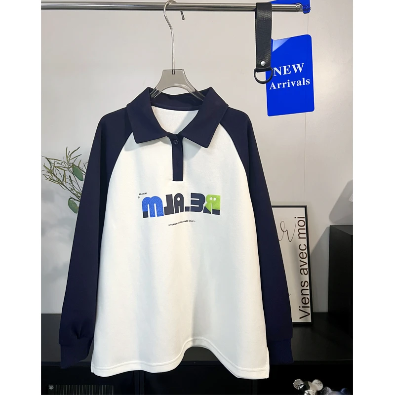 现货【韩拓童品】男童卫衣2024新款中大童春秋款长袖条纹POLO领潮