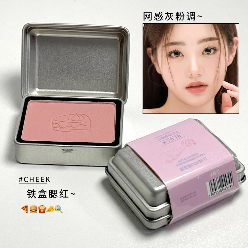 铁盒腮红纯欲学生党显白提亮不脱妆氛围显起色百搭细腻胭脂女