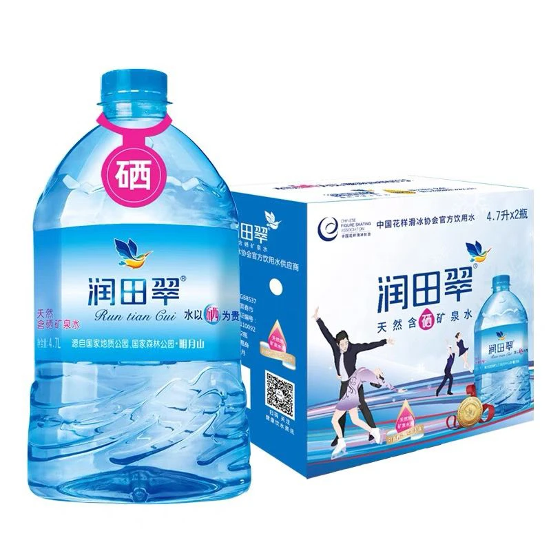 润田翠天然含硒矿泉水4.7L*2桶明月山润田弱碱性矿泉水