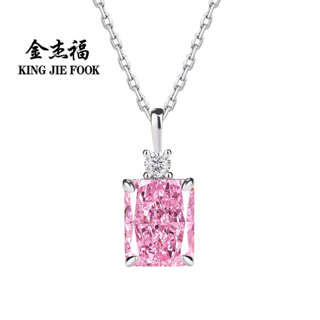 金 杰福【瓶子】s925银4克拉冰花切时尚百搭项链