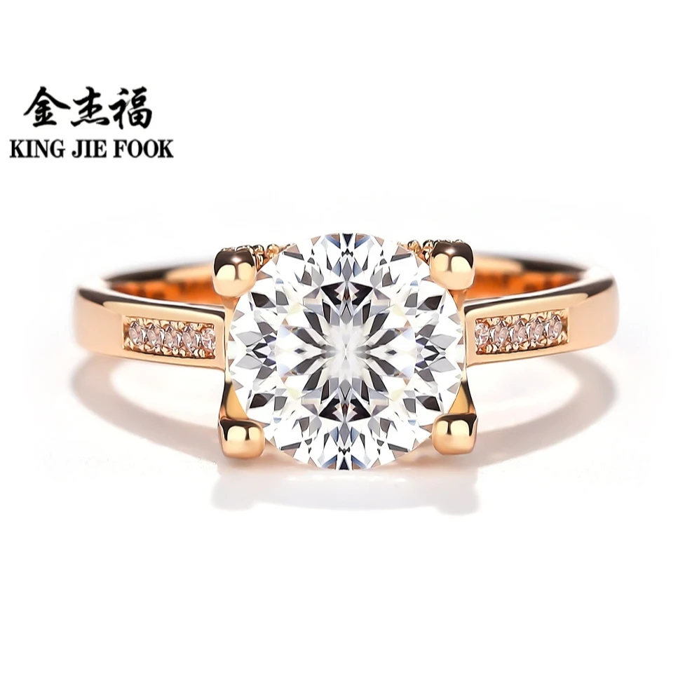 莫桑石戒指 金杰福【牛头】2克拉意大利工艺玫瑰金莫桑戒指