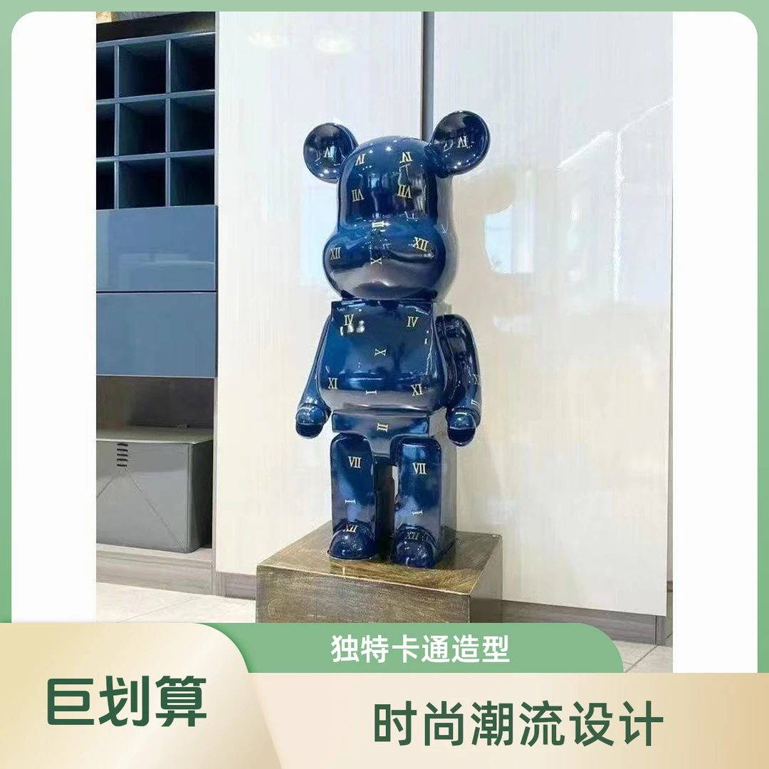 双子落地摆件客厅电竞房酒吧装饰网红潮玩卡通公仔摆件时尚创意