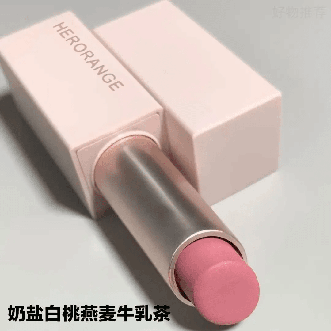 纯纯伪素颜磁铁扣口红不易沾杯哑光奶茶色豆沙色裸色系平价学生款
