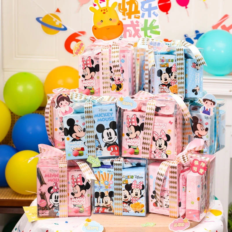 儿童零食礼盒大礼包创意可爱零食混合装小学生幼儿园毕业班级礼盒