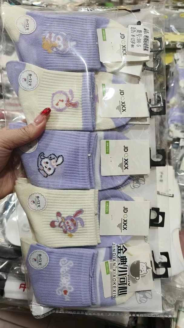 【潮宝秀运动袜】  新款儿童76%棉运动袜