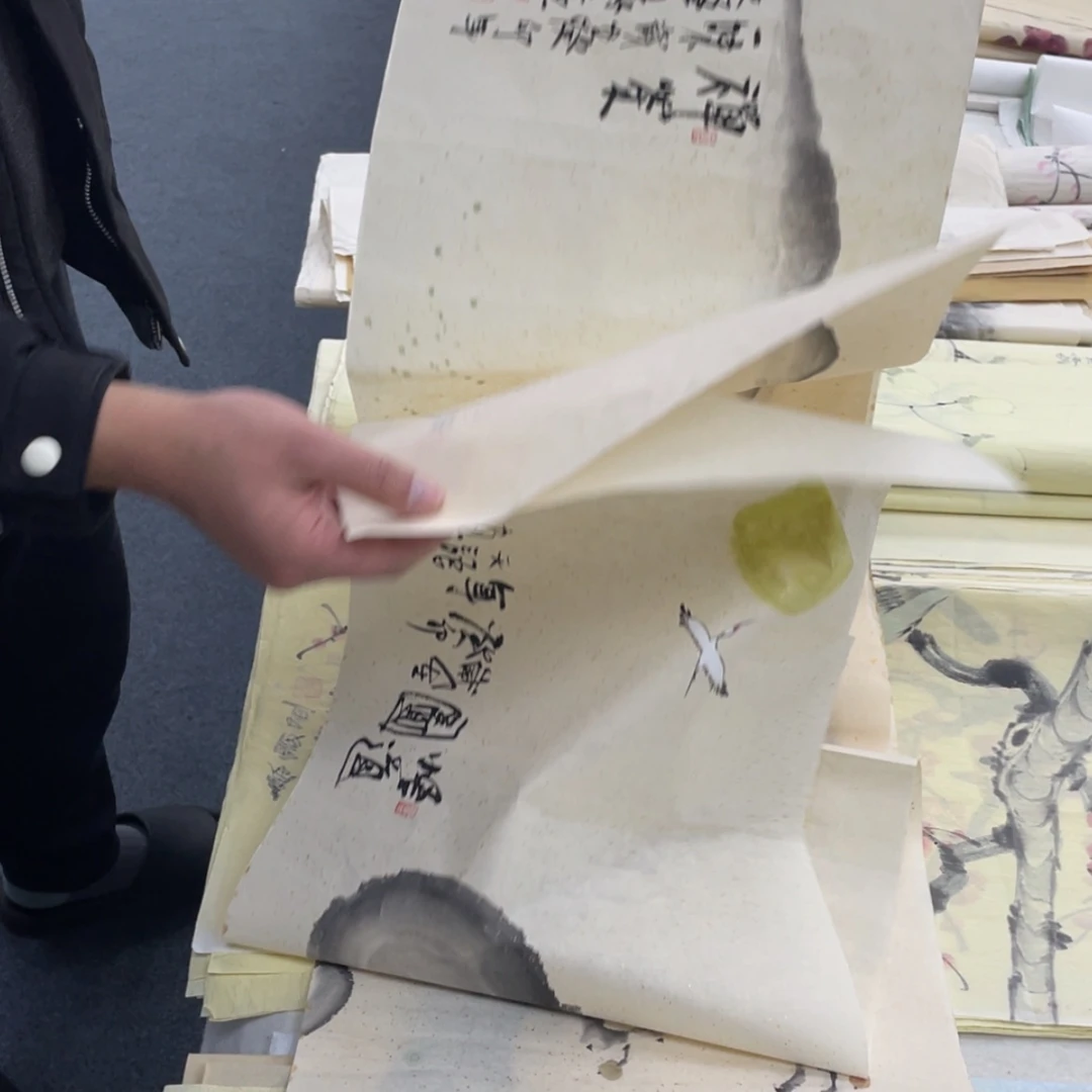 【闪购商品】书法2222333