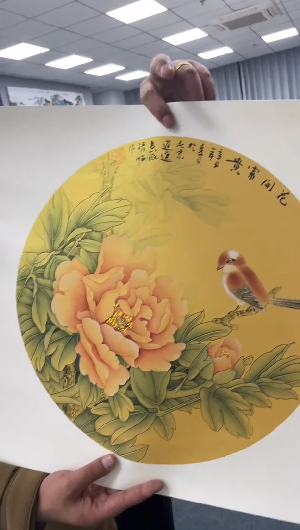 【闪购商品】书法李清怡