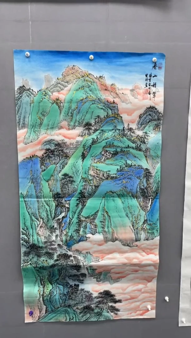 【闪购商品】绘画彭先明