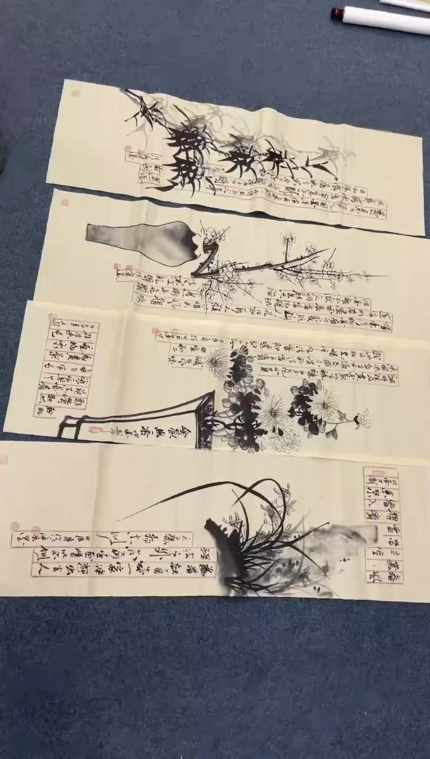 【闪购商品】绘画清雨点 四联