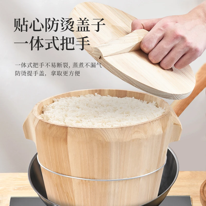 木底厨房小饭桶蒸饭木桶大蒸米饭神器餐厅商用饭甑子蒸笼竹家用