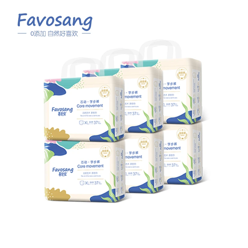 【铂金装6箱送扭扭车】喜舒安芯动拉拉裤婴儿超薄透气尿不湿纸尿裤
