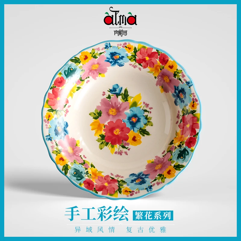 阿勒玛新疆包邮【繁花似锦】手绘8.5寸盘家用加厚防烫盛菜拌面盘