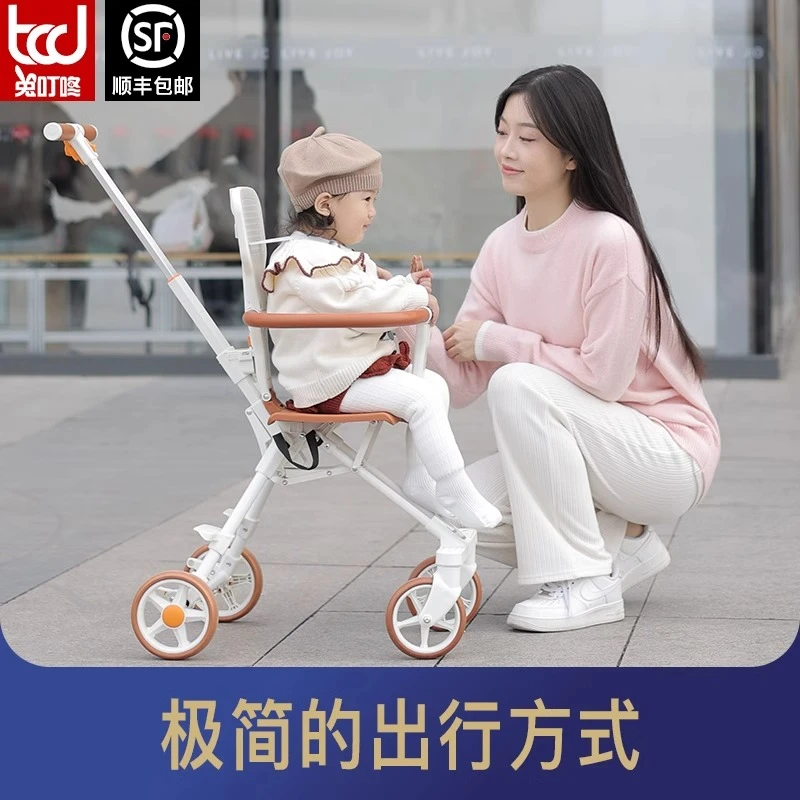 遛娃神器轻便可折叠一键收加大高景观溜娃儿童简易小巧婴儿手推车